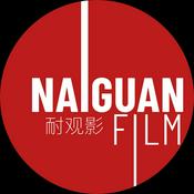 Podcast 耐观影 播客