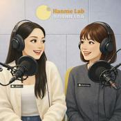 你的韓國醫美指南|Hanme Lab