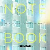 Podcast NOTEBOOK — Arts Culture Tourism from Tokyo