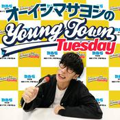 Podcast オーイシマサヨシのMBSヤングタウン