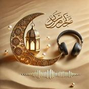 Podcast Parlons Dîn