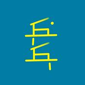 Podcast 【乒乓台】 的播客专辑