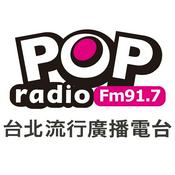 Podcast POP NEWS