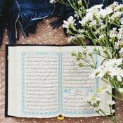 Podcast Quran - القران