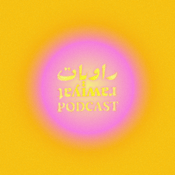 Podcast RAWIYAT PODCAST