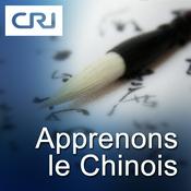 Podcast RCI - Apprenons le Chinois