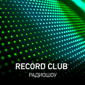 Podcast Record Club Show
