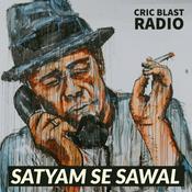 Podcast Satyam Se Sawal Cricket Podcast