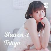 Podcast 【Sharon x Tokyo 在日工作的台灣人】
