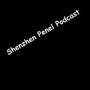 Podcast Shenzhen Penel Optoelectronics Technology Company Limited