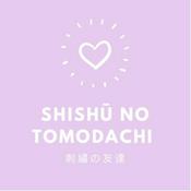 Podcast Shishuu No Tomodachi