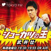 Podcast シューカツの王