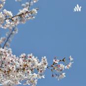 Podcast 시즐시즐