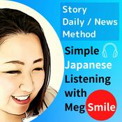Podcast Simple Japanese Listening with Meg（めぐ）Smile