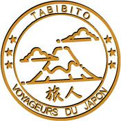 Podcast Tabibito - voyageurs du Japon