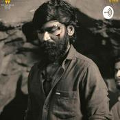 Podcast Tamil Classic Speeches