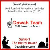 Podcast Tamil Quran