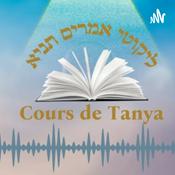 Podcast Tanya Kadisha - Likoutei Amarim