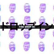 Podcast The Drop In