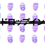 Podcast The Drop In