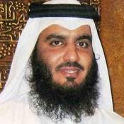 Podcast The Holy Quran, Sheikh Ahmed Al-Ajmi | القران الكريم أحمد العجمي