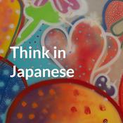 Podcast Think in Japanese すったもんだカルチャー