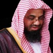 تلاوات سعود الشريم | Saud Al-Shuraim