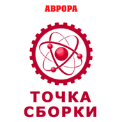 Podcast Точка сборки