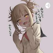 Podcast Toga_mha