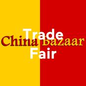 Podcast Trade Fair