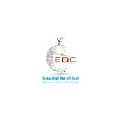 Podcast Translation of the Meaning of the Quran in Soomaali