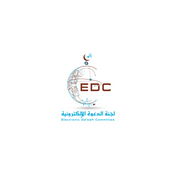 Podcast Translation of the Quran in Swahili