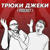 Podcast -