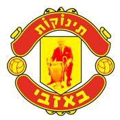 Podcast תינוקות באזבי - טל הרמן  והחברים