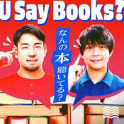 Podcast U Say Books？〜なんの本聴いてる？〜　#菊池雄星 #前田裕太