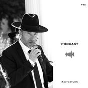 Podcast Un moment de Torah