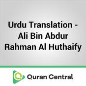 Podcast Urdu Translation – Ali Bin Abdur Rahman Al Huthaify