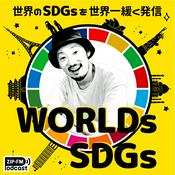 Podcast WORLDs SDGs