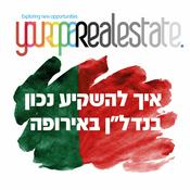 Podcast איך להשקיע נכון בנדל''ן באירופה -יורופה נדל"ן