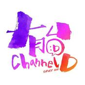 Podcast 有台channel D (純粵語/廣東話廣播)