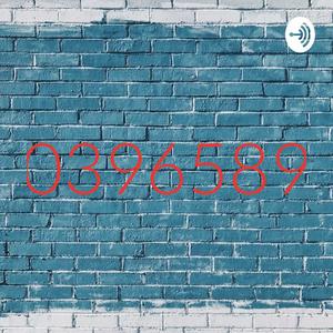 0396589