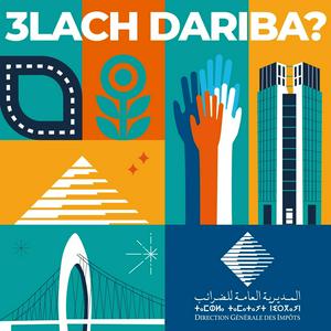 3lach Dariba? | علاش الضريبة؟