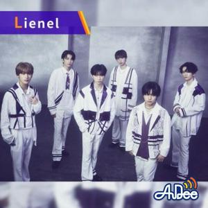 Bonjour ! Lienel