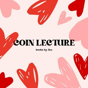 coin lecture