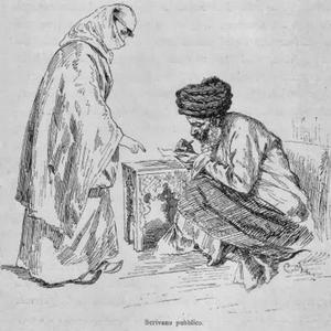 Continuity and Transformation in Islamic Law