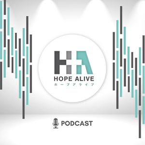 Hope Alive Podcast