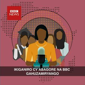 Ikiganiro cy’abagore