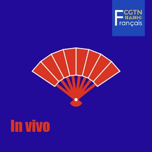 In vivo