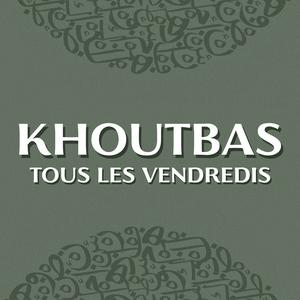Khoutbas