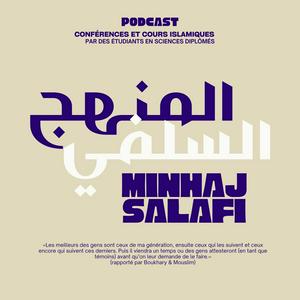 Le minhaj as-Salafiyah